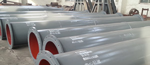 江河雙金屬復(fù)合管的特點(diǎn)