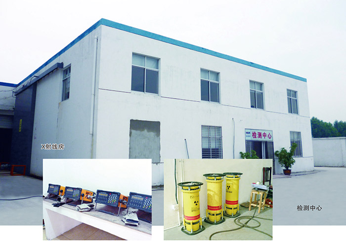 江蘇江河機(jī)械獲得哪些榮譽(yù)？