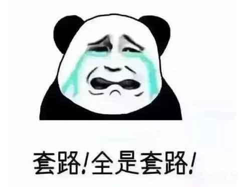 承包耐磨管工程安裝，上要催款下要催貨，有什么省心的方法？