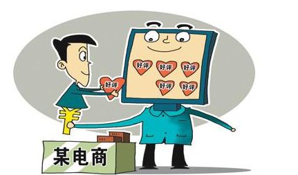 電商藏貓膩，價(jià)格懸殊大?