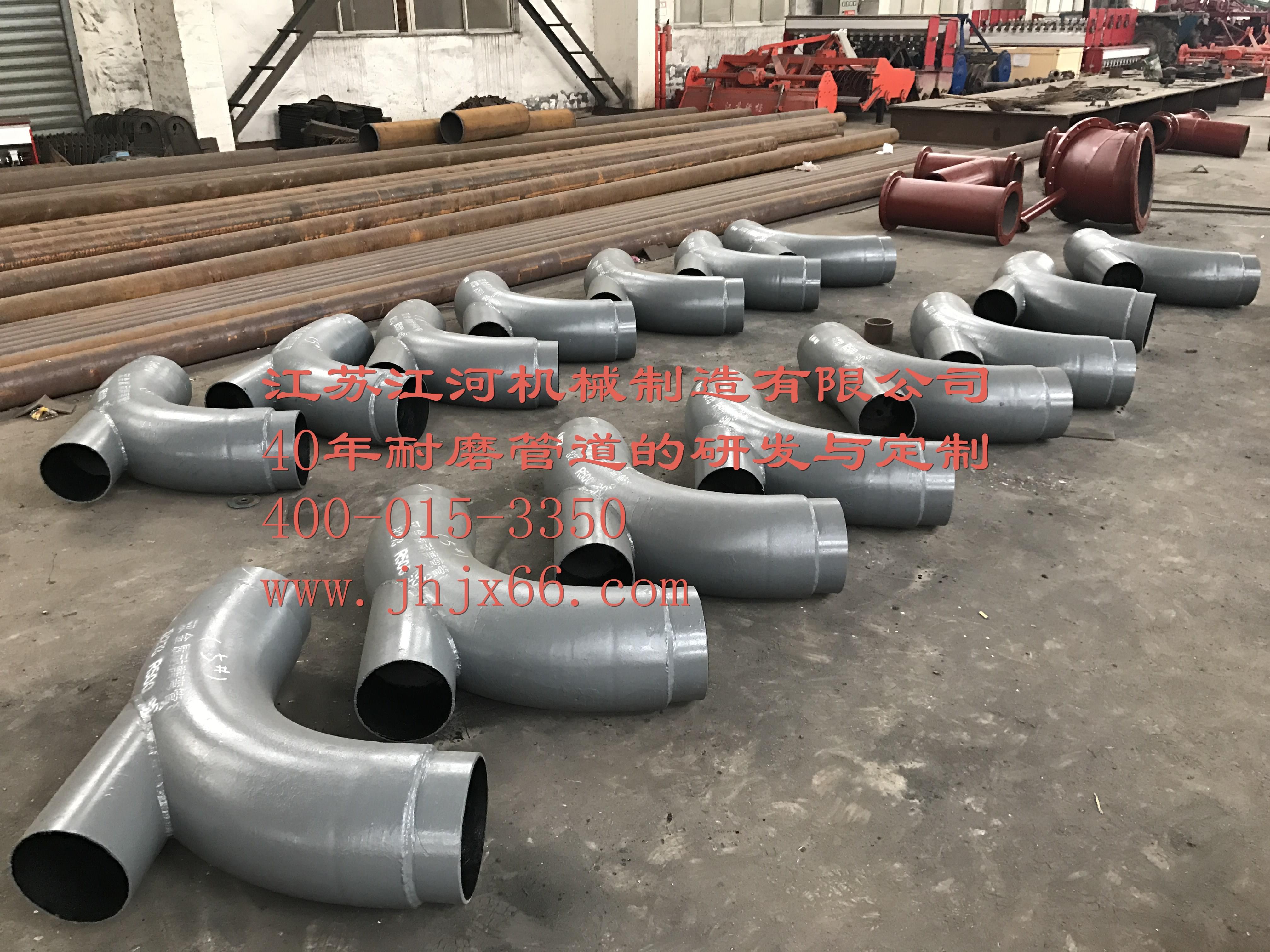 雙金屬耐磨復(fù)合管道是什么管？