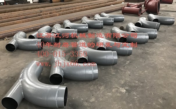 雙金屬復(fù)合耐磨管彎管