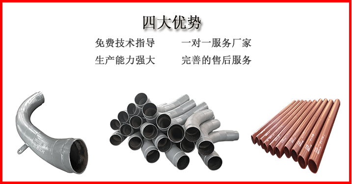 雙金屬耐磨管供應商-品牌公司就是這么牛起來的[江蘇江河]