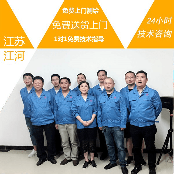 雙金屬內(nèi)襯復合管廠家供應(yīng)