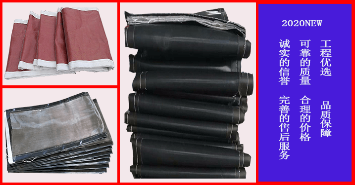 蒙皮非金屬補償器供應廠家-在線生產(chǎn)請觀看[江河]