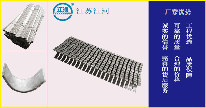 防磨瓦品牌-品牌、價(jià)格您看中哪個(gè)[江河]