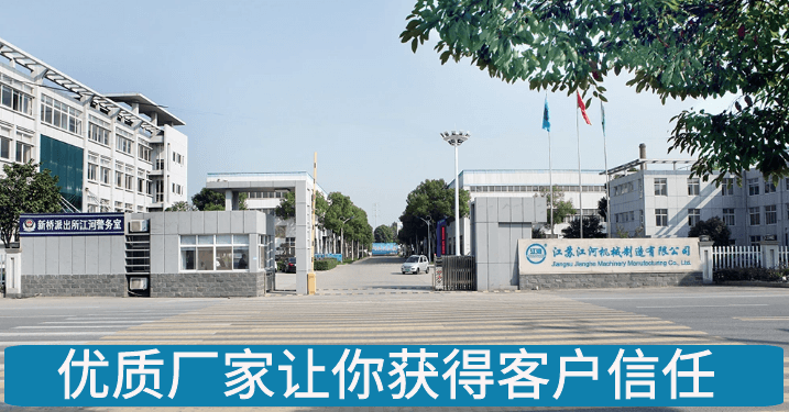 陶瓷耐磨彎管生產廠家