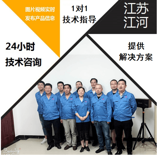 雙金屬?gòu)?fù)合管