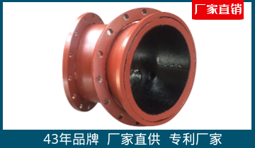 雙金屬耐磨彎頭多少錢(qián)一噸-廠家直銷(xiāo)不賺差價(jià)[江河]