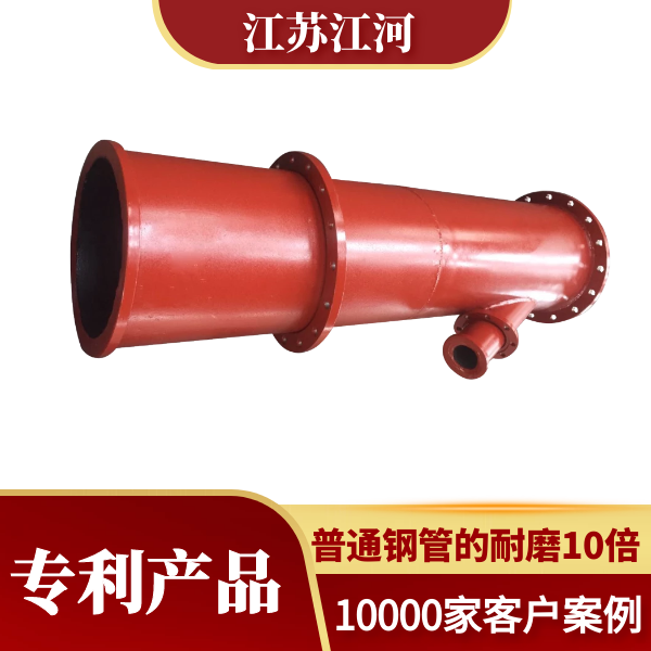 耐磨陶瓷管多少錢(qián)