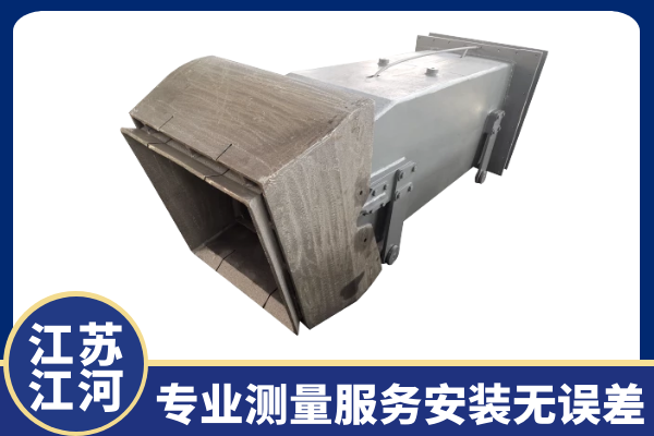 鍋爐低氮燃燒器哪家好-專業(yè)測量服務安裝無誤差[江河]