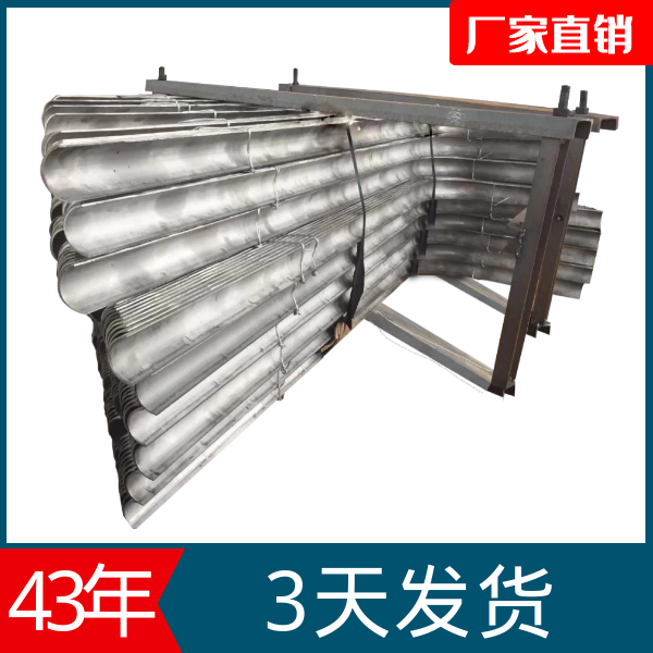 電廠(chǎng)鍋爐配件防磨瓦廠(chǎng)家