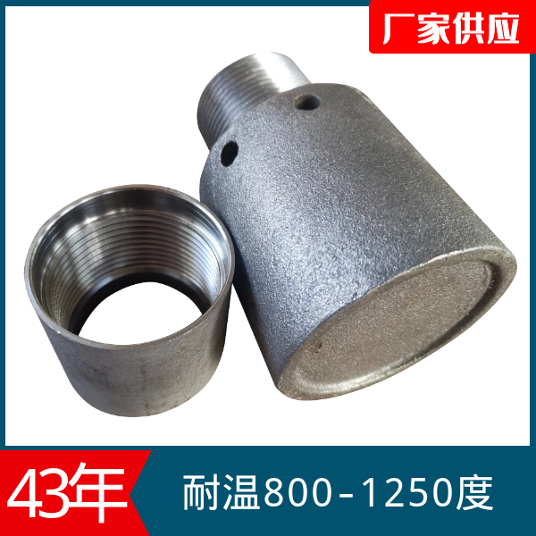 鍋爐風(fēng)帽哪種材質(zhì)好