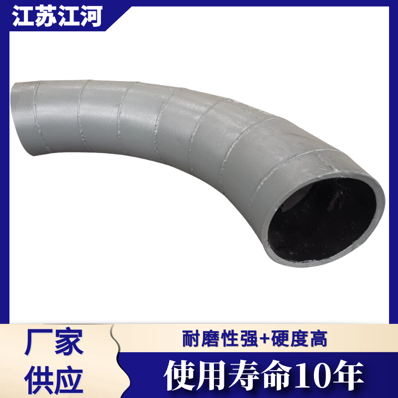 耐用雙金屬?gòu)濐^材質(zhì)