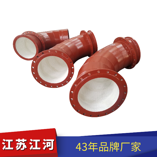 耐磨管道生產廠家