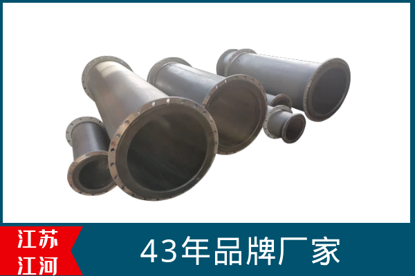 襯膠管道生產(chǎn)價格