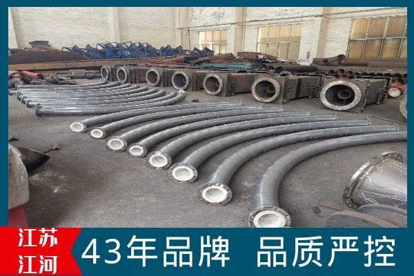 陶瓷內(nèi)襯耐磨彎頭生產(chǎn)廠家
