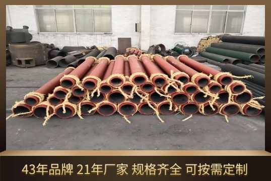 電廠必選擇的自蔓延陶瓷復合鋼管不妨來看看？