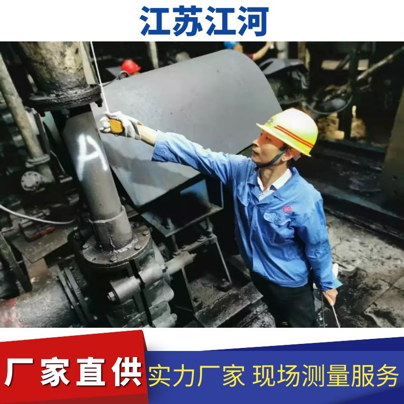 自蔓延陶瓷復合鋼管