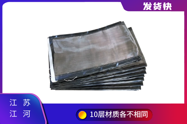 非金屬織物蒙皮材質