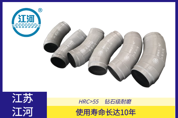 雙金屬復合管件價格