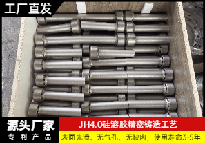 流化床鍋爐二次風(fēng)風(fēng)帽-哪家生產(chǎn)？