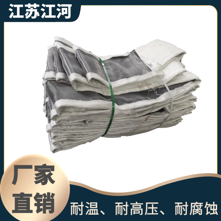 非金屬復(fù)合蒙皮材料廠