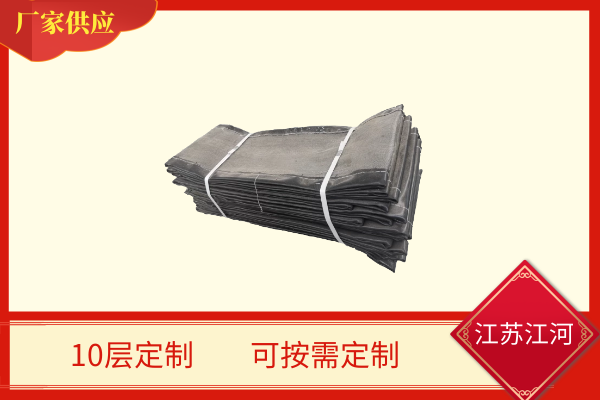 非金屬復(fù)合蒙皮廠