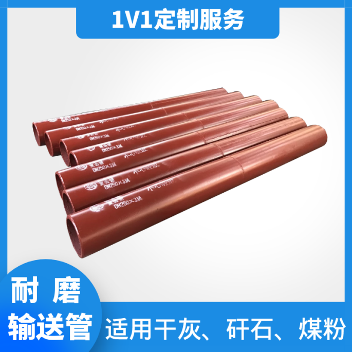 雙金屬復(fù)合彎頭生產(chǎn)廠家