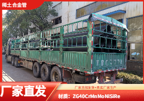 稀土耐磨彎頭生產(chǎn)廠家的出廠價與哪些有關(guān)