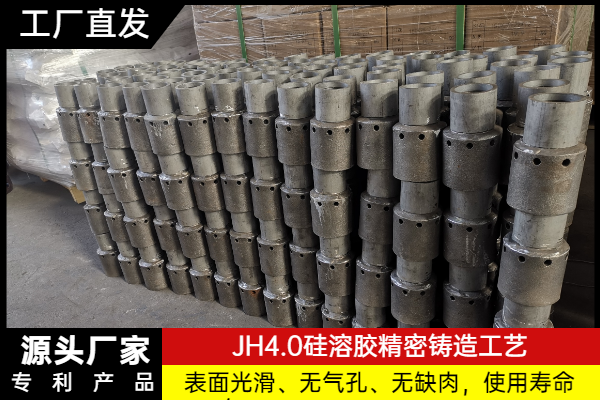 鍋爐風(fēng)帽價(jià)格