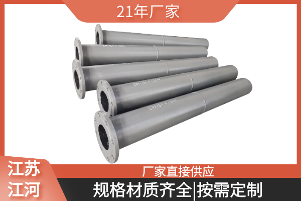 加工雙金屬耐磨彎頭 加工雙金屬耐磨彎頭