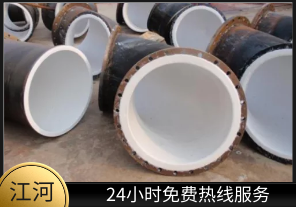 超高分子耐磨彎頭-客戶(hù)的理想管道[江河]