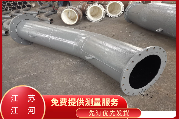 耐磨堆焊彎頭工廠