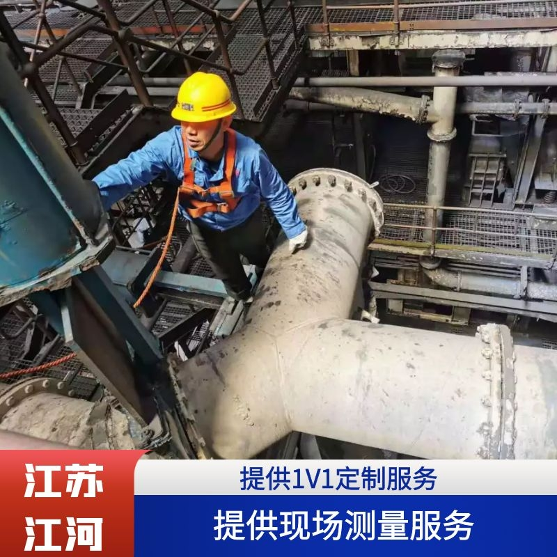 煤場(chǎng)用陶瓷耐磨管