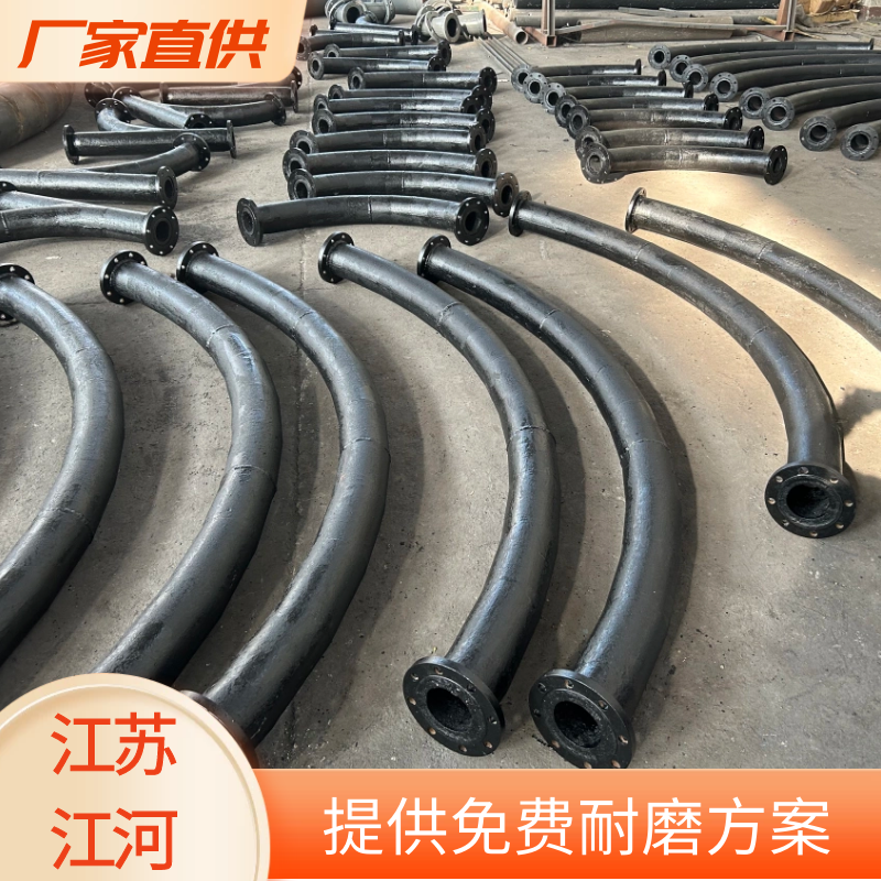 耐磨彎頭有什么性能特點(diǎn)