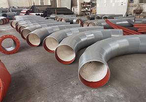 90°陶瓷耐磨彎頭彎曲半徑一般多大？