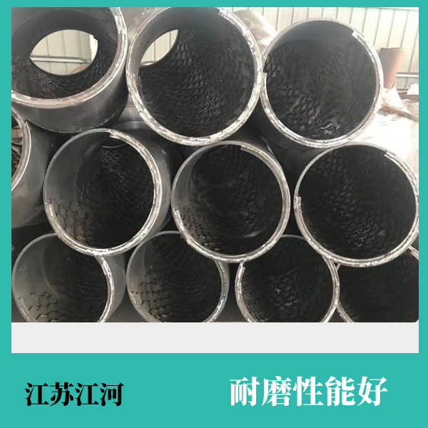 龜甲網(wǎng)耐磨彎頭生產廠家