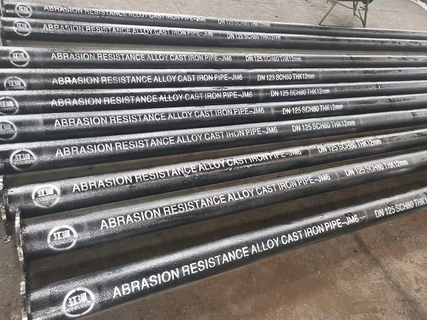 高強(qiáng)度稀土合金耐磨鋼為什么在洗煤行業(yè)深受好評(píng)