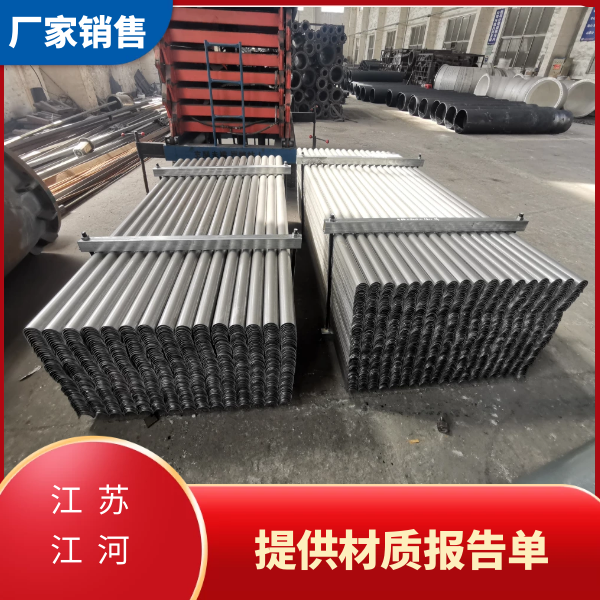 309s高溫耐磨防磨直護(hù)瓦