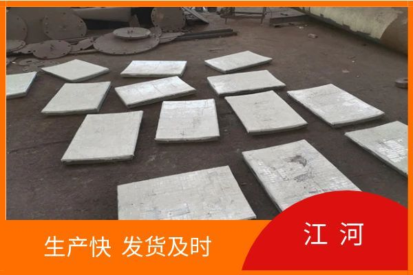 礦山耐磨陶瓷襯板