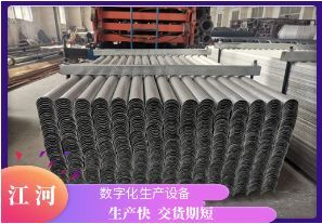 過熱器防磨瓦價(jià)格與哪些參數(shù)有關(guān)？[江河]