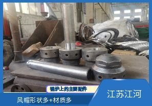 電廠鍋爐風(fēng)帽有何作用？