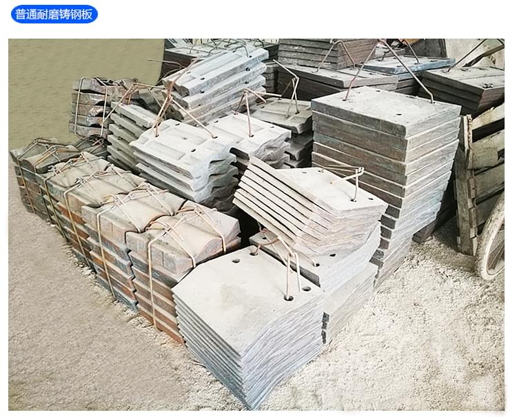 耐磨襯板阿里詳情頁(yè)_08